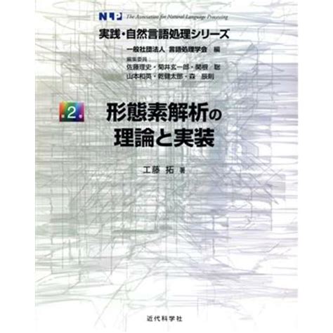 自然形態|形態の基礎理論・・現実的形態・・ 自然的形態